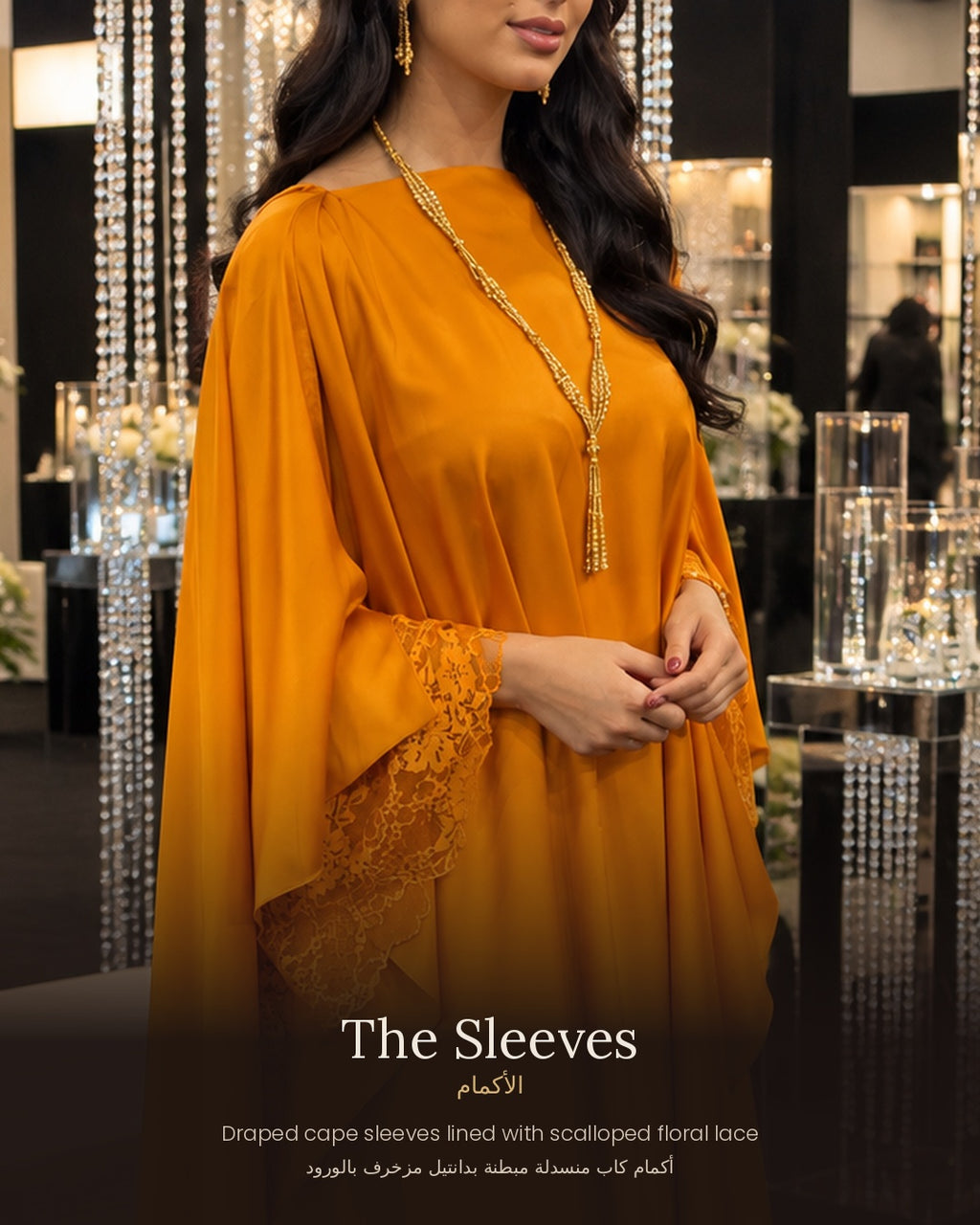 HS11 – Orange