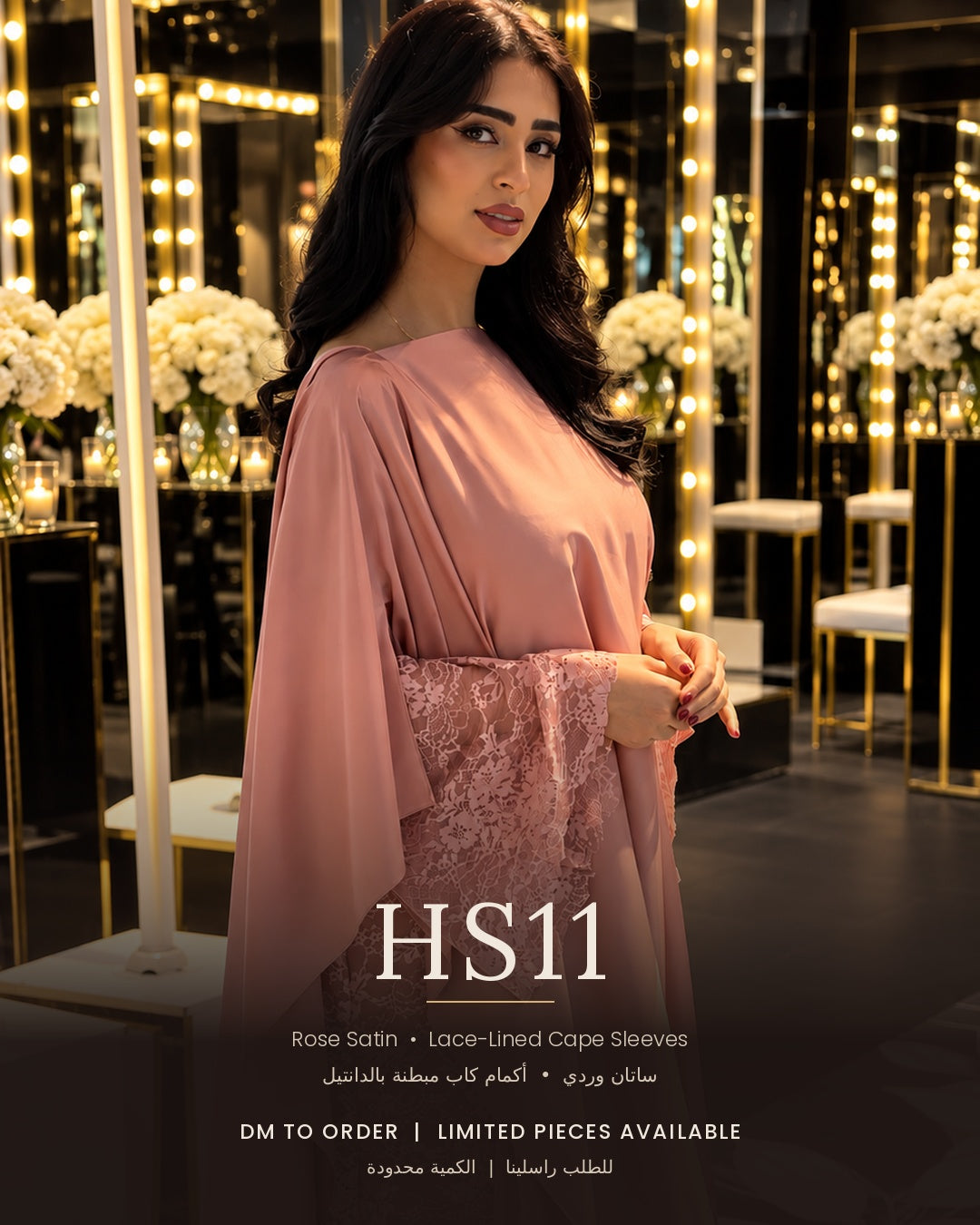 HS11 – Rose