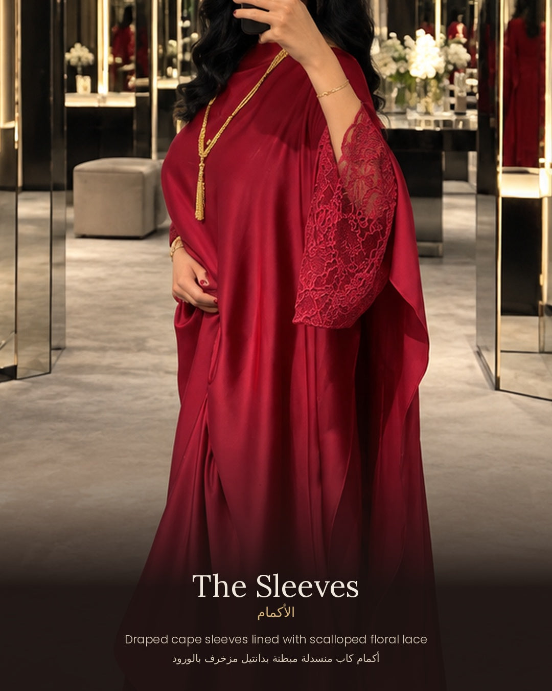 HS11 – Ruby