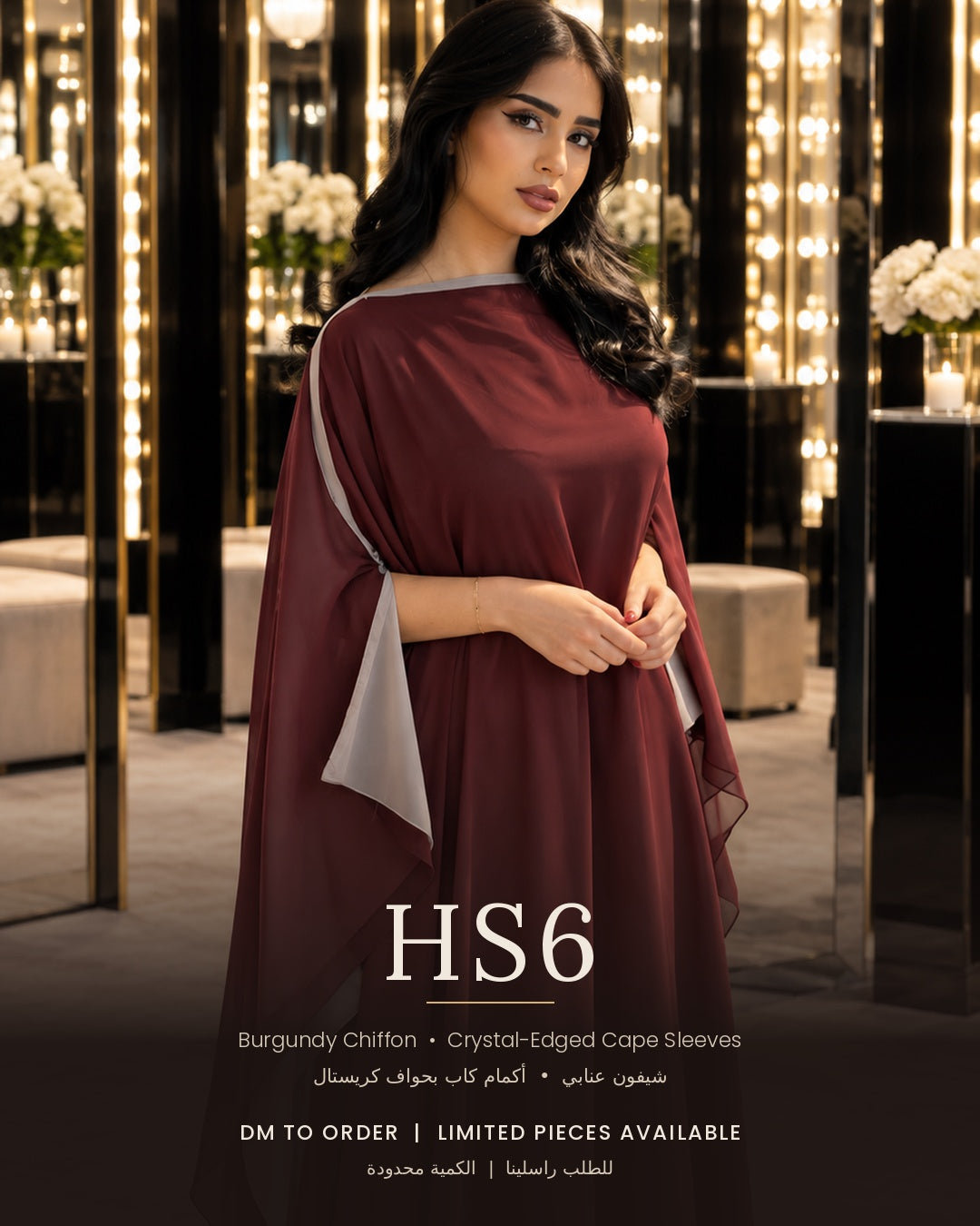 HS6 – Burgundy & Grey