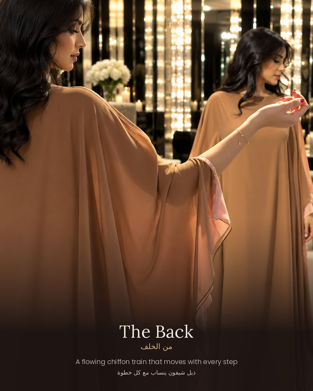 HS6 – Caramel & Blush
