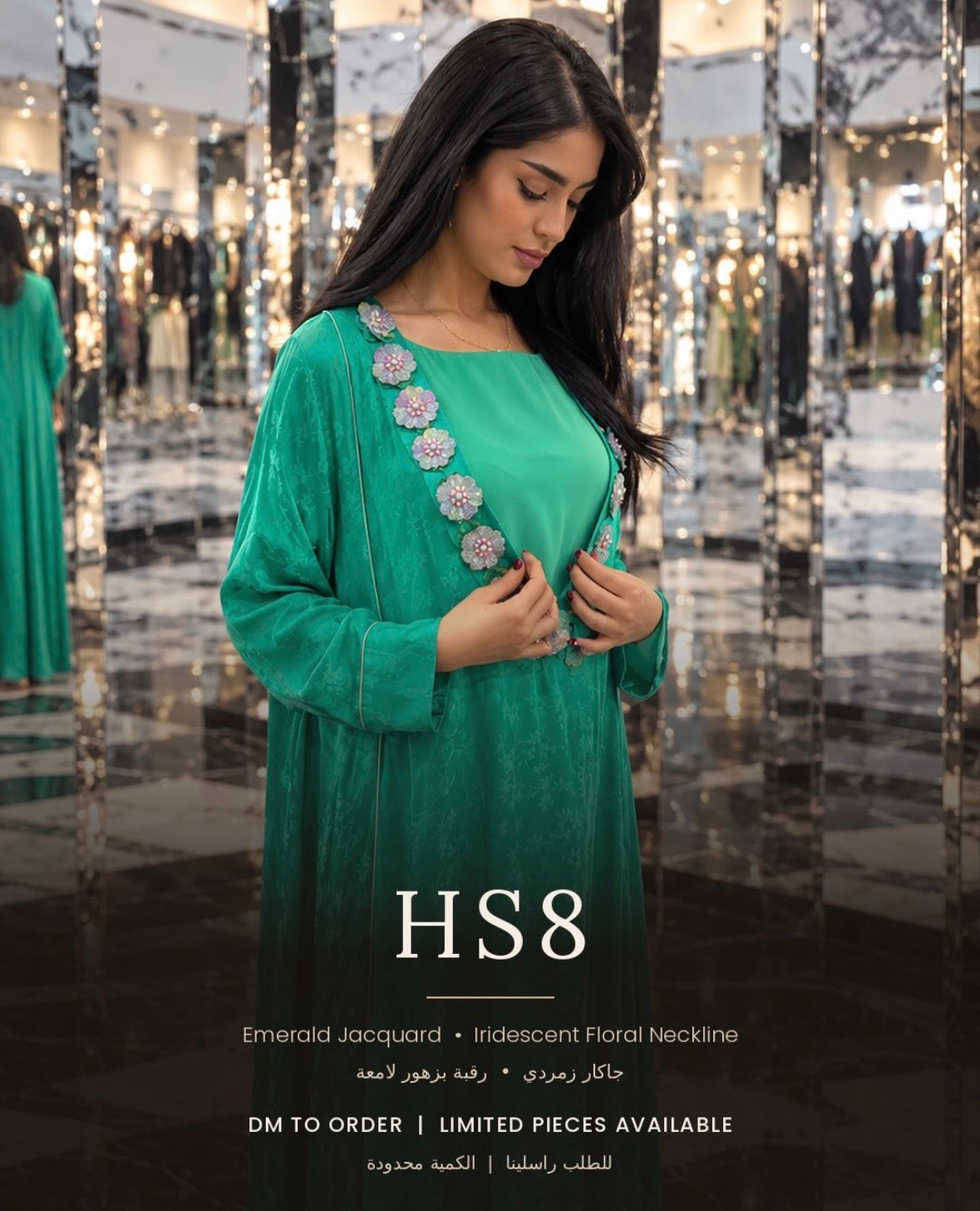 HS8 – Emerald