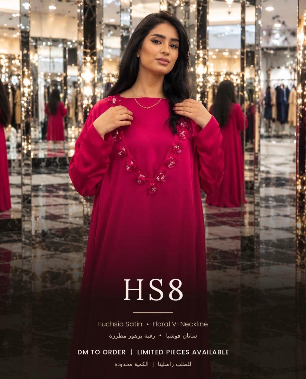 HS8 – Fuchsia