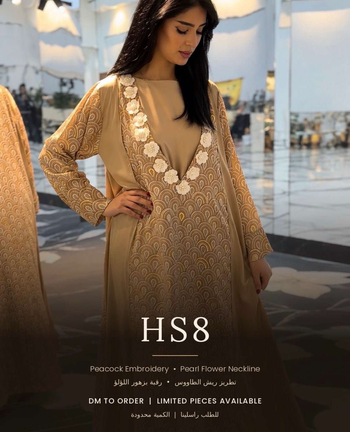 HS8 – Gold Peacock