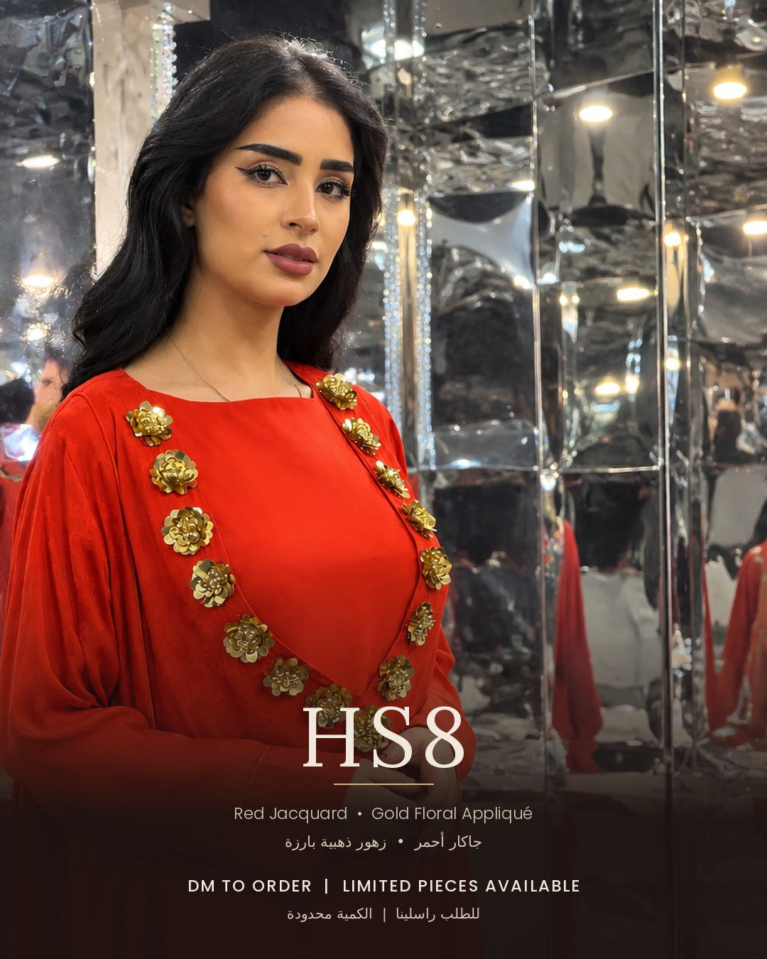 HS8 – Orange