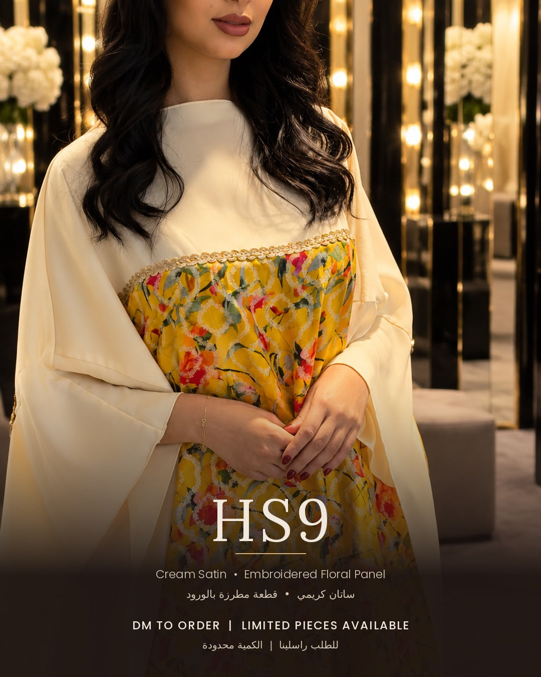 HS9 – Yellow Floral