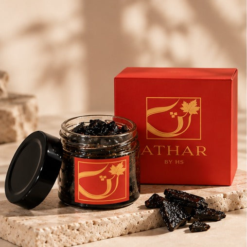 OUD ATHAR